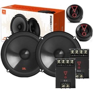 JBL Stage3 607CF 6.5inch Component Set