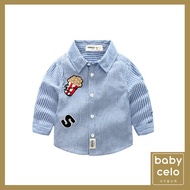 BABYCELO Korean Branded men's suit, trendy imported suit - FAB 245 FAB 246/ FAB 247