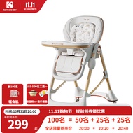 karmababy卡曼宝宝餐椅折叠可躺儿童婴儿餐桌椅子家用座椅成长坐椅多功能 【升级款】皎玉白pro