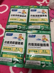 Fancl 內脂消解營養素