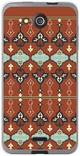 SECOND SKIN SKYDGU-TPCL-701-J012 Persian Brown (Soft TPU Clear) / for DIGNO U 404KC/SoftBank SKYDGU-