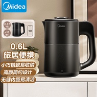 美的（Midea）电水壶热水壶电热水壶净甜便携旅行水壶迷你小型容量不锈钢烧水壶开水壶自动断电烧水壶06M102