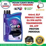 1000mL ELF France Renault Matic D3 D-II Full Syn 1L Auto Transmission Oil ATF AT Gear Fluid Proton S