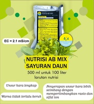 Nutrisi AB MIX Sayuran Daun 500 ml (Untuk 100 Liter Larutan Nutrisi)