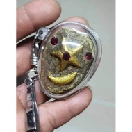 幸运星 Luang Phor Pinak Lucky Star Amulet