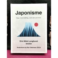 《ORIGINAL PRELOVED》Erin Niimi Longhurst - JAPONISME : Ikigai, Forest Bathing, Wabi-Sabi And More