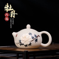 กาน้ำชาคุณภาพสูงหม้อทรายสีม่วง Yixing แร่ดิบสีขาวขุ่นสีหยก