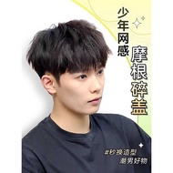 Men Men Wig Morgan Fluffy Wig Men Short Hair Wig Hand-Knitted Full Real Hair Men Natural Fluffy Head