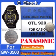 ถ่าน สำหรับนาฬิกา G-shock GW-3500 จาก Panasonic รุ่นCTL920  CTL920F  TOUGH SOLAR  (คำเตือน! ควรแกะถ่