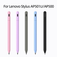 Silicone Pen Case For Lenovo Stylus Pencil AP500U AP501U Silicone Protective Shell For Lenovo Stylus