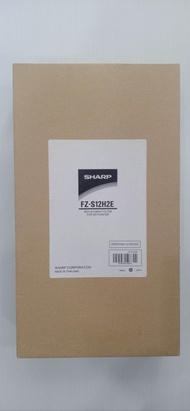 SHARP ชุดแผ่นกรองอากาศ Hepa รุ่น FZ-S12H2E  ใช้กับรุ่น FX-S120B. ในชุดมีแผ่นกรอง2แผ่น   ของแท้