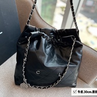 Garbage Rammed Bag 22Bag Shopping Bag Tote Bag Chain Bag