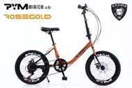 Sepeda City Bike 20 inch Xavior Pym Minion 7 Speed CB
