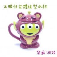 迪士尼 - Toystory 三眼仔立體造型水杯 - 勞蘇 Lotso [8315]