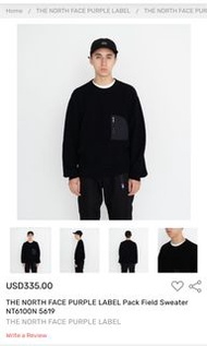 PURPLE LABEL Pack Field Sweater