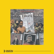 East Asia Community & War Book
