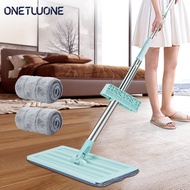 Onetwone 360 Magic Mop Floor Cleaning House Cleaner Microfiber Mop Squeeze Flat Mop 360 Rotation Spin Mop Wet Dry Floor Cleaning Tool