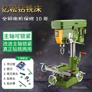 Multifunctional Drill and Milling Machine Bench Drill Benchtop Drill Milling Machine Industrial Benc