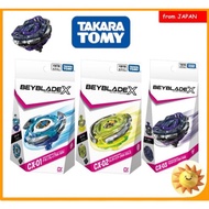 [CX 3-piece set] CX-01 S6-60V Doran Brave CX-02 R4-55LO Wizard Ark CX-03 B6-80W Perseus Dark Toy【Dir