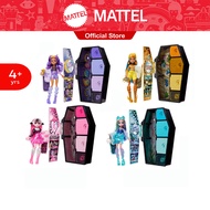 Monster High Skulltimate Secrets Series2 Doll Assortment มอนสเตอร์ไฮ ตุ๊กตา กล่องล๊อกเกอร์ ซีรี่ส์ 2