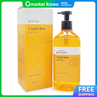 Beyond | ครีมอาบน้ำ Beyond Vital Glow 1000มล.
