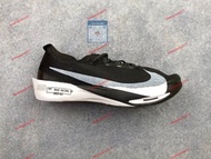 【NK】Nike Zoomx Streakfly 2 低