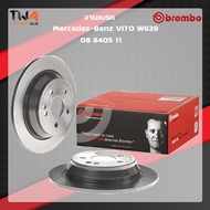 Brembo จานเบรคหลัง UV coated Mercedes-Benz VITO W639 08 8405 11