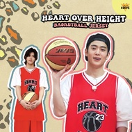 Nct Heart Over Height Basketball jersey