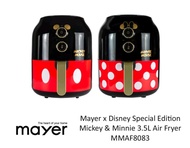 📍 🇸🇬 READY STOCKS 📍 Mayer x Disney 3.5L Air Fryer (Mickey/Minnie) MMAF8083