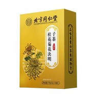桂花菊花決明子茶 5g x30包 x2
