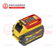 DEWALT DCB606 แบตเตอรี่ LI-ION 60v 6.0ah รุ่น DCB606-B1 กล่องกระดาษ|ชิ้น| TTR Store