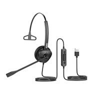 Fanvil HT301-U - USB Wired Mono Headset