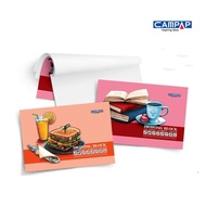 Campap | Drawing Book | Campap B4 18 Pages 200gsm Drawing Block (CA3609)