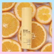 [Biome Activate] Freckle Care Multi Balm Vita 9g, 0.3oz