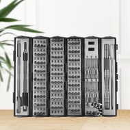 [Predolo3] 128 in 1 Precision Screwdriver Set Portable for Eyeglasses Jewelry Modding