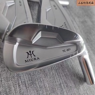 New Miura Miura Technology Research Golf Iron Set TC-201 Soft Iron Forging Full Set Iron Set with Ho