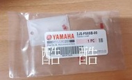 原廠 YAMAHA 2JS-F585B-00 煞車油壺皮模板 勁戰雙碟 BWS R 125 彰化可自取