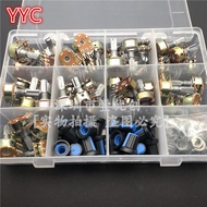 Single Double Potentiometer 45-Piece Set with Knob B1K5K10K20K50K/100K/250K/500K/1M