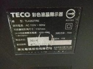 42型 TL4262TRE TECO東元高雄鳳山。破屏機拆賣。底座500背光500機板1000