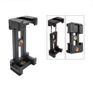 Phone clip - used for gimbal, tripod...- new