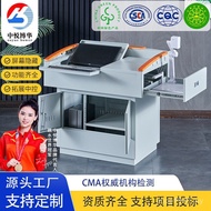 Lecture Table Conference Room Campus Training Multimedia Furniture Classroom School Lecture Table E1