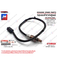 BBRH592A0000 ชุดอ๊อกซิเจนเซ็นเซอร์ O2 SENSOROXYGEN เเท้ศูนย์ YAMAHA AEROX2021-2024 NMAX CONNECTED 20