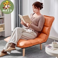 Lazy Sofa Tatami Single Foldable Reclining Chair Backrest Seat Student Reclining Balcony Chair Reclining Chair Lunch Break Small Bed