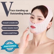 V SHAPE THIN SLIMMING LIFTING FACE SHAPER MASK