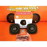 JBL 4" 2WAY SPEAKER GTO 402 myvi wira front speaker