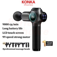 SG KONKA Massage Gun 99-Speed 8 Massage Head LCD Touch Fascia Gun Large Capacity Battery Deep muscle