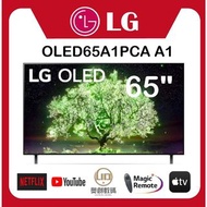 LG - OLED TV 65A1 OLED65A1PCA