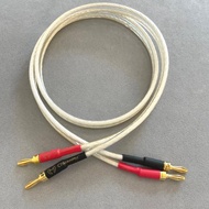 川木 英國手工製作6N發燒喇叭線 無氧銅鍍銀香蕉頭喇叭線