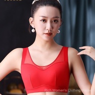 Prosthetic Bra Large Size Post-Mastectomy Silicone Fake Breast Wireless Bra Four Seasons Universal/3
