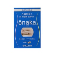 PILLBOX Onaka 小腹減脂纖體素(60粒)